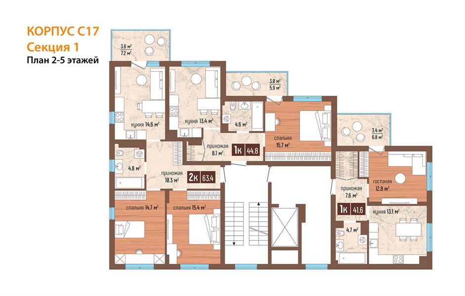 Светлогорск-3 | Светлогорск, Ольховая ул., д. 32 к.11