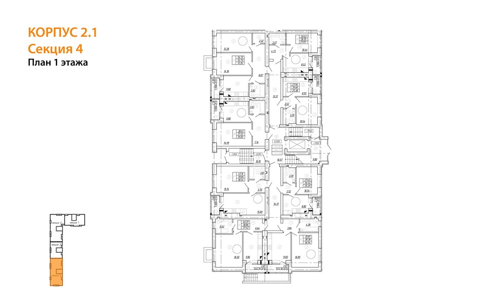 Суздальский 3 | Калининград, Суздальская ул., д. 15