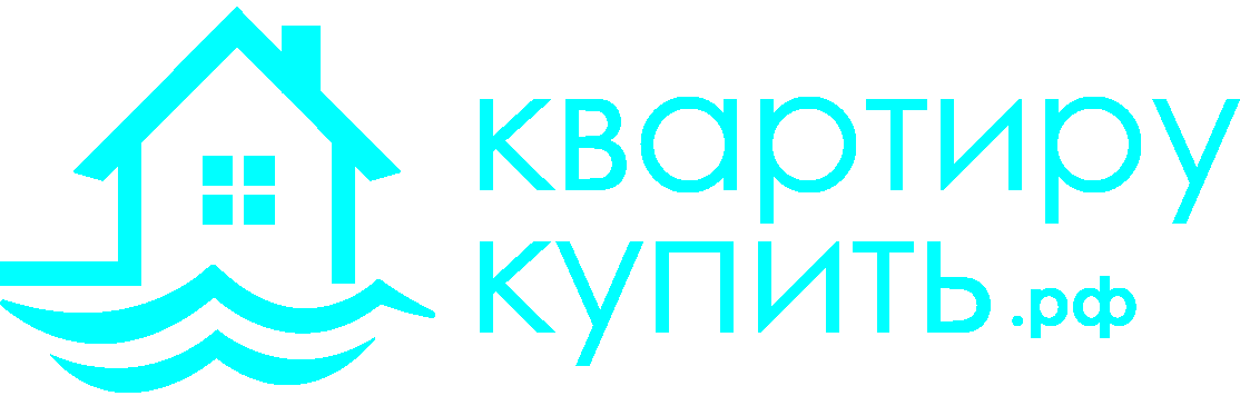 КвартируКупить.РФ